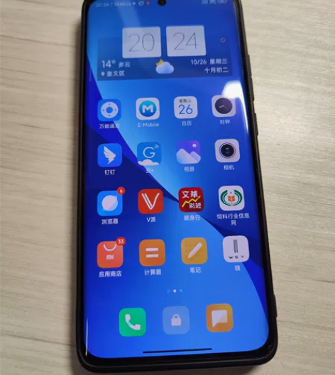 出售小米12  12+256手机一台，99...