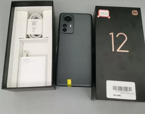 MIUI/小米 小米手机 12 Pro (...