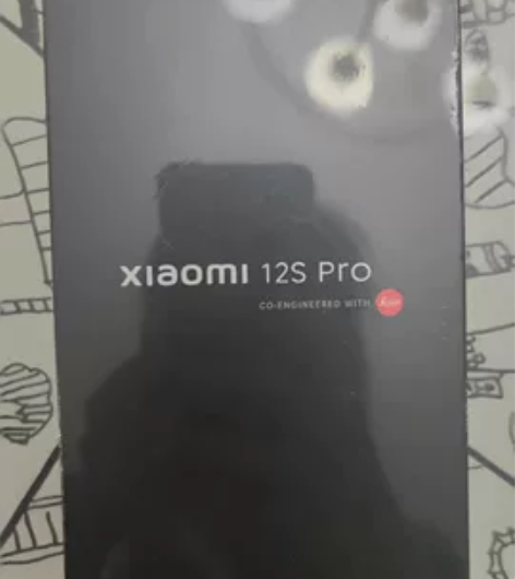 全新未拆封小米12spro，白色12+51...
