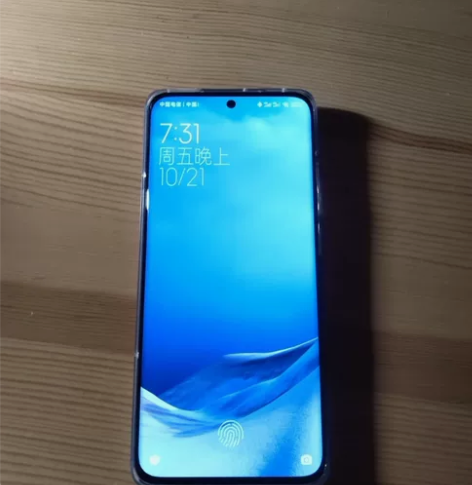 小米12spro12+512带原装充电器，...