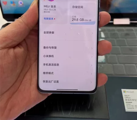 小米12 8256G  全原无拆修 成色9...