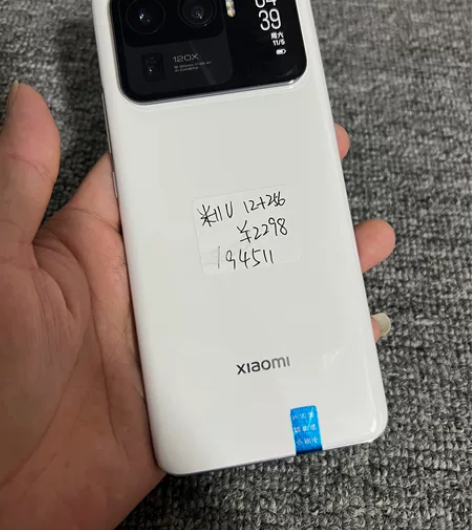 小米11Ultra，12+256内存，全原...
