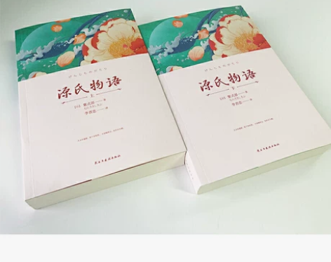 爱之物语,了解日本文化不可错过的经典读物