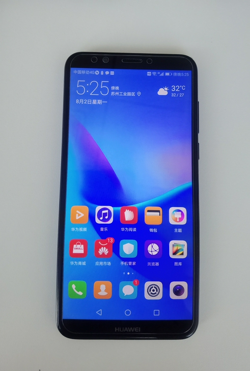 备用机～华为畅享8，3g运存+32g内存，...