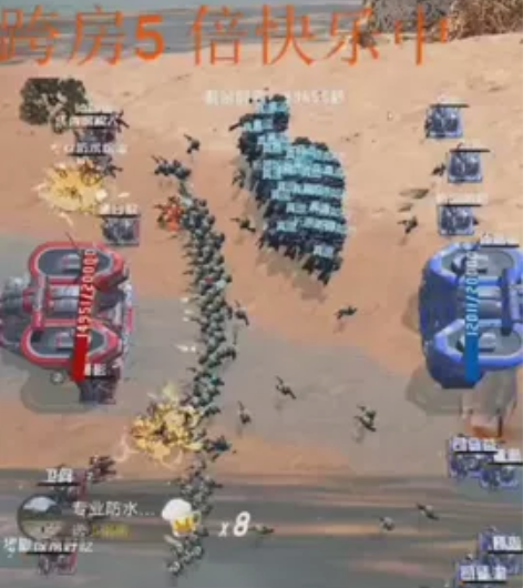 抖音直播弹幕互动游戏，三体，红警，上古战场...