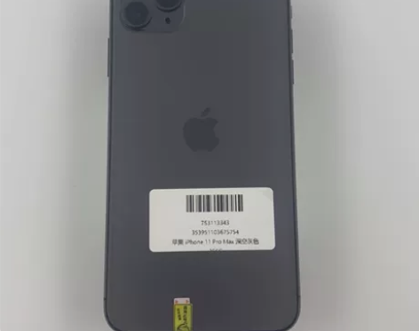 9成新Apple/苹果 苹果 iPhone...