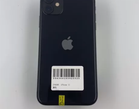95新Apple/苹果 苹果 iPhone...
