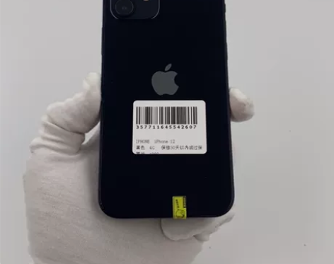 Apple/苹果 iPhone 12  二...