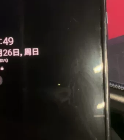 三星fold1  12＋512g    同...