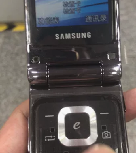 三星W309电信、移动双卡双待手机。机器全...