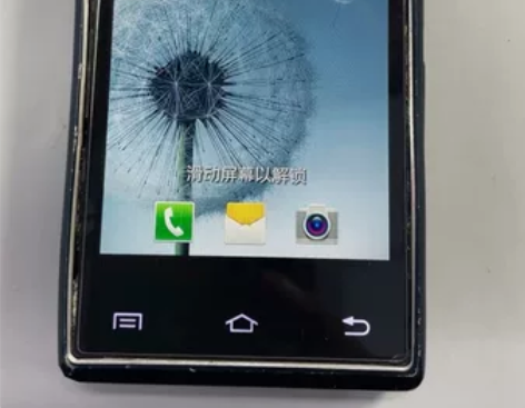 三星翻盖G9388正常 接打电话功能全好