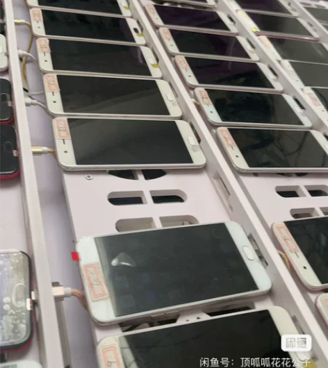 工作室自用oppor11,4+64g,10...