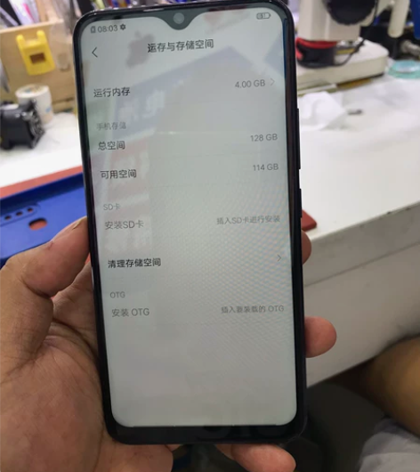 vivoY3  4+128G   只拆开粘...