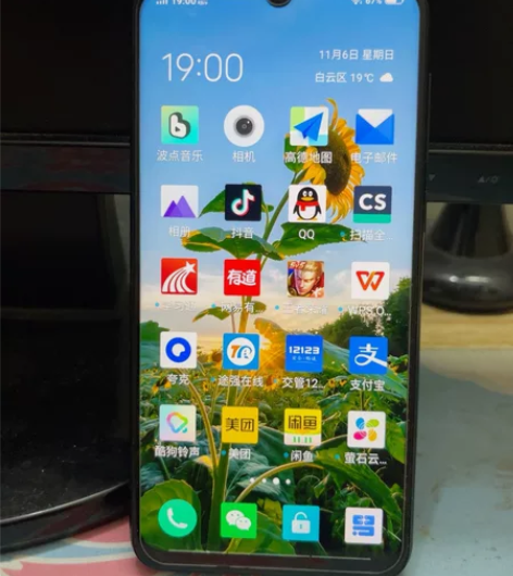 370包顺丰出vivo Z3国行6+128...