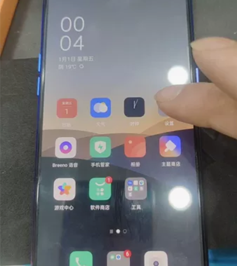 oppor15x 触摸有点问题 原装屏 功...