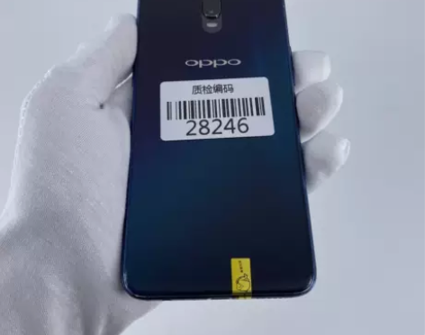OPPO R17 流光蓝 6+128 正常...