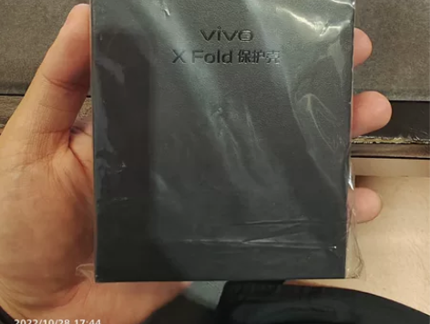 vivo x fold+外包装盒（空盒，无...