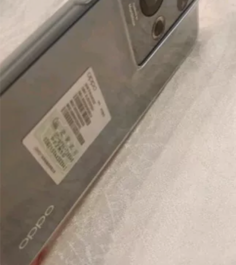 OPPO OPPO Reno8 Pro+准...