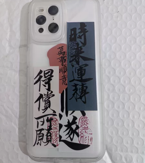 oppo find x3 8+256版...