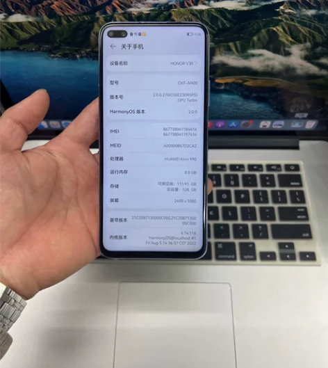 荣耀v30.8+128秒杀价5G版 感兴趣...