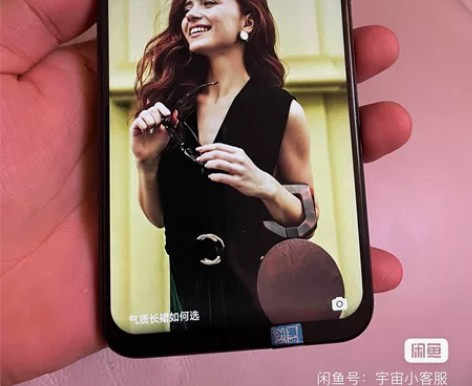 荣耀honor 20 lite内存4+64...