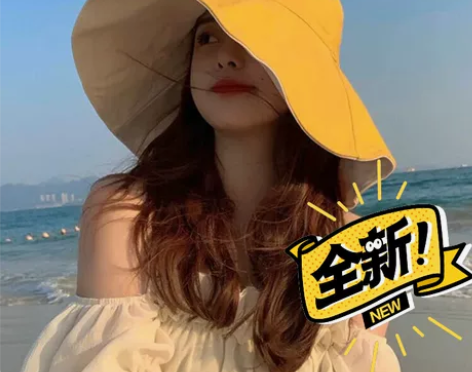 12包邮带走，全新双面双色遮阳帽 出去玩买...