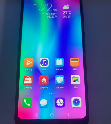 荣耀8C手机 4G运行缓存、 32Ｇ内存 ...