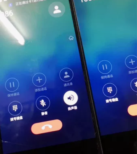 中兴Z999，经典折叠屏手机，4+64，全...