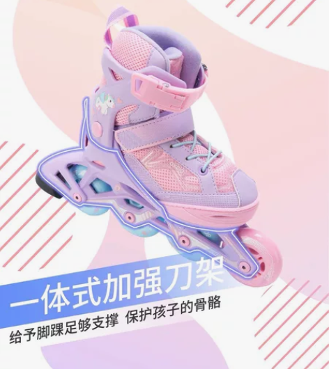 迪卡侬溜冰鞋儿童初学者轮滑鞋闪光轮女童男孩...