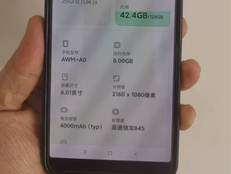 小米黑鲨hel游戏手机高通骁龙845处理器...