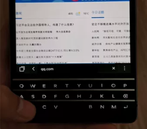 黑莓passport  Q30最经典的黑莓...