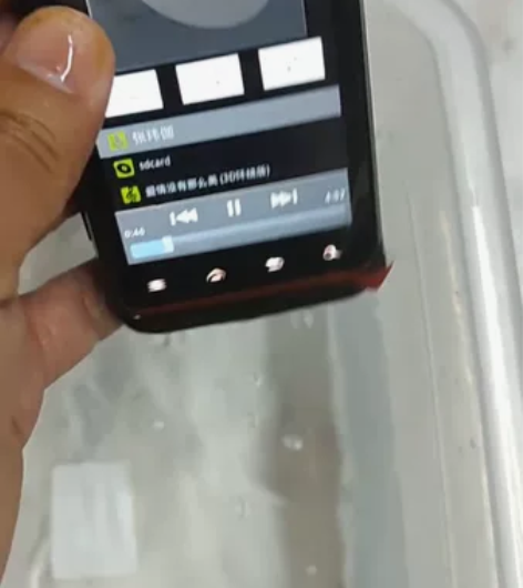 摩托罗拉三防手机XT536原装正品全新，四...