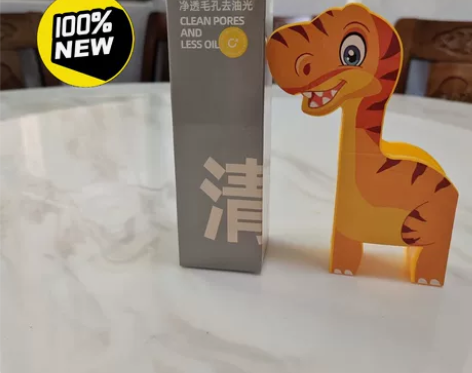 100g！！！c咖氨基酸白泥清透净肤双管洁...