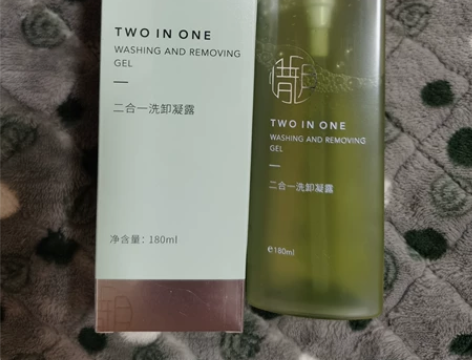 惜玥洁颜蜜洗卸合一氨基酸洁面 全新未拆封，...