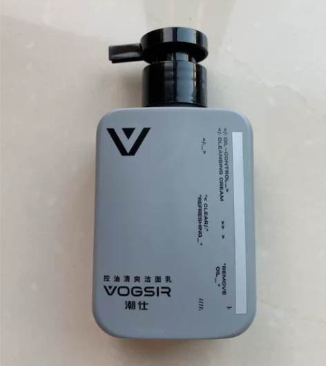 VOGSIR潮仕男士专用洗面奶控油深层清洁...