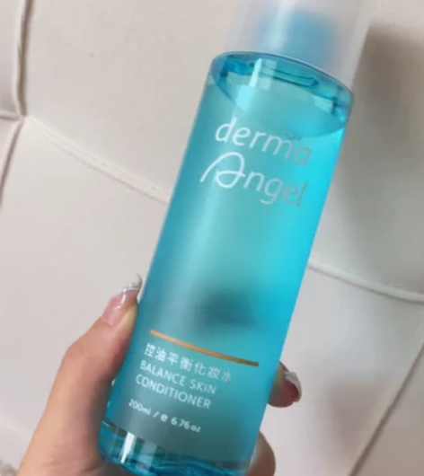 护妍天使安肌水200ml控油平衡化妆水 补...