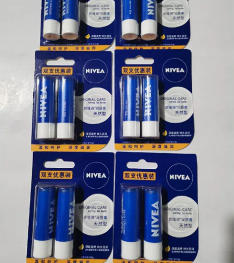 妮维雅润唇膏天然型4.8g*2，无色打底唇...