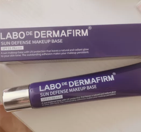 德妃紫苏隔离妆前乳40g 全新未拆，正品防...