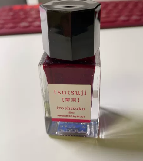 百乐色彩雫 墨水 15ml，几乎满瓶，只用...