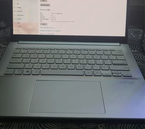 华硕笔记本，华硕无畏Pro14酷睿版 9成...