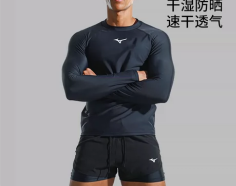 美津浓泳衣 泳衣上衣男士泳裤套装长袖游泳专...