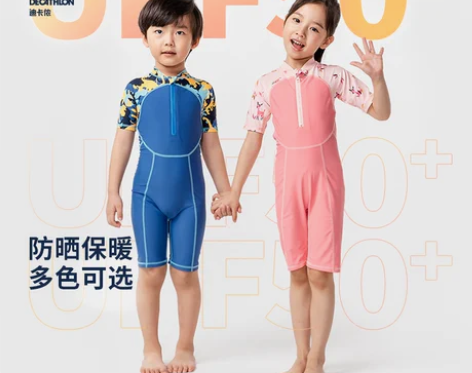 迪卡侬儿童游泳衣女泳裤男女童男童套装中大童...