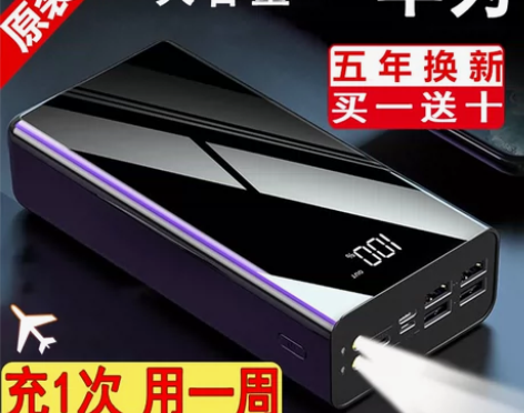 全新￥79.90??￥520.002000...