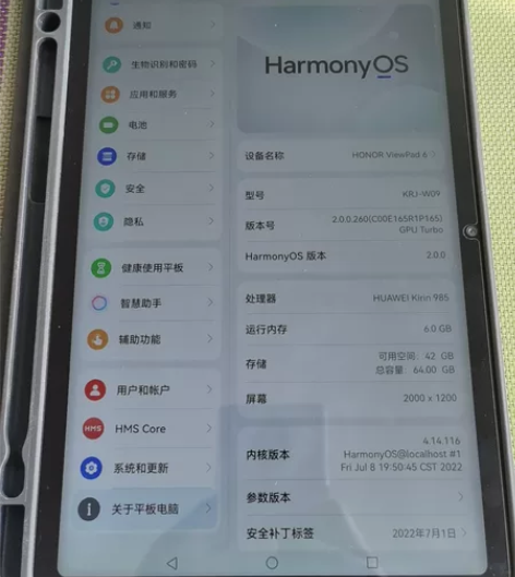 荣耀v6 黑色64g  保护很好无磕碰  ...