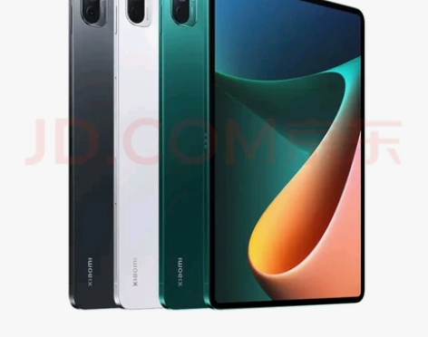 出一台白色小米平板5 6+128wifi版...