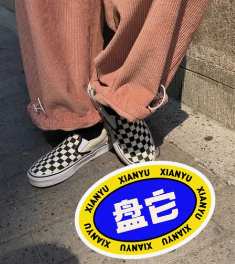 Lulu家灯芯绒粉色裤阔腿裤 送一条图二黑...