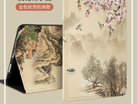 2022联想小新平板Pad11寸pro20...