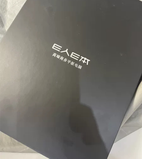 闲置E人E本T9s，9.9新未开过机 感兴...