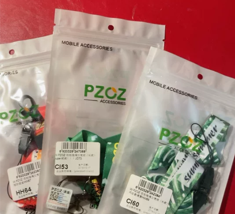 全新包邮，3个9.9元包邮 手机挂绳双扣加宽 感兴趣的话点“...