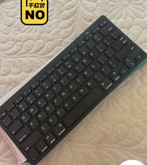 蓝牙键盘 感兴趣的话点“我想要”和我私聊吧...